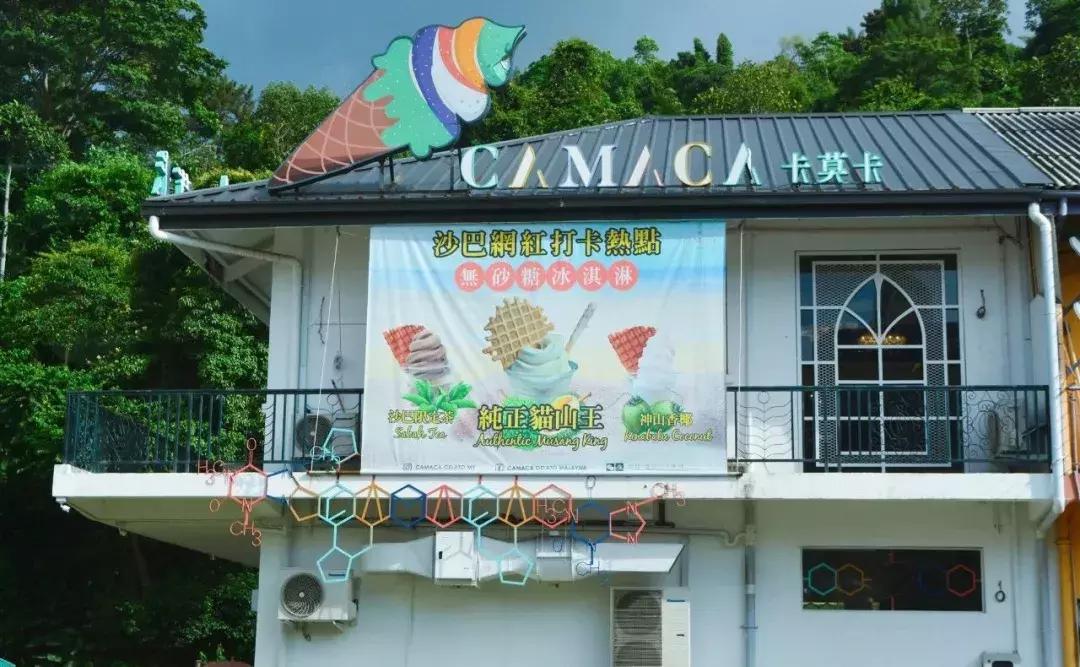 马来西亚适合游玩的岛,马来西亚阳光大海