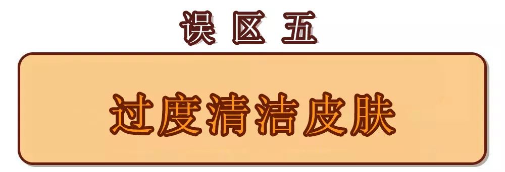 盲目护肤只会让你的皮肤越来越糟,20岁以后你的护肤应该更加严谨了