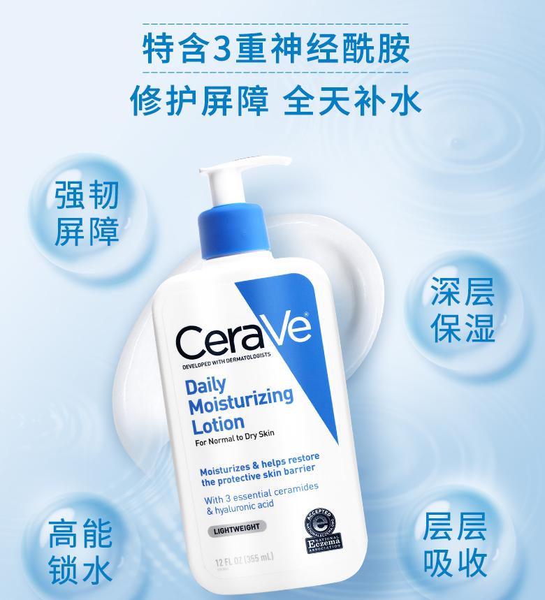 双十一预售男士护肤套装,口碑最好的男士护肤冬季