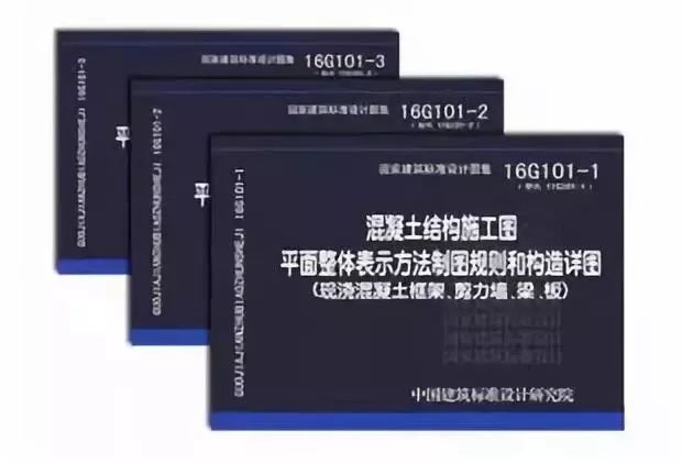 钢筋工程技术要点有哪些,100条钢筋技术知识点