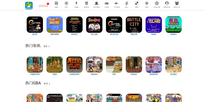 超实用的五大必备网站有哪些,给大家推荐几个好用的网站