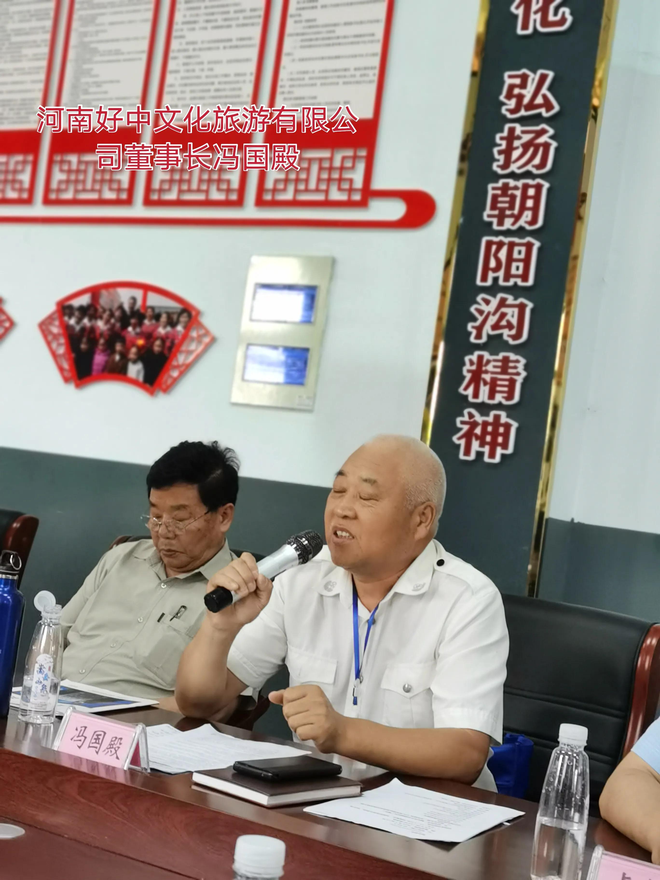 朝阳沟的时代特点,朝阳沟是一代人的回忆