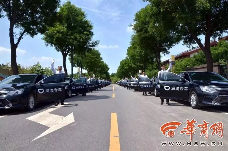 西安最近大量网约车平台入驻,西安坑人的网约车平台
