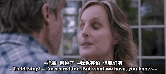 寄生虫解说完整版细思极恐,寄生虫美国电影