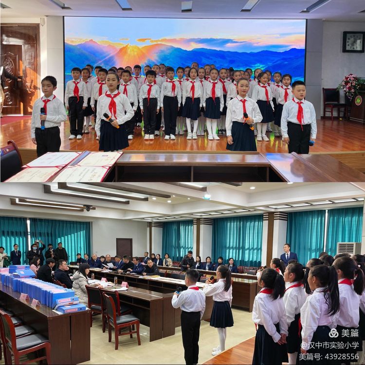 两项督导评估工作推进会领导讲话,督导评估促发展