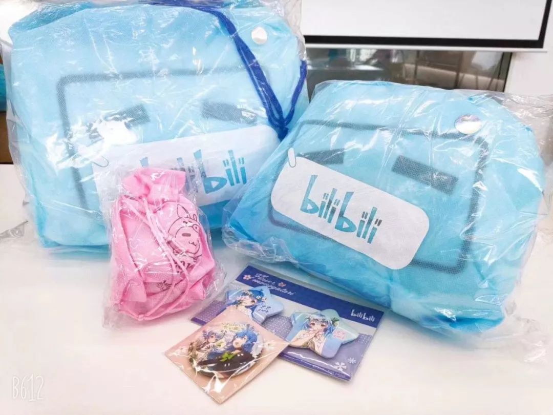 在哔哩哔哩上班的条件,在哔哩哔哩工作