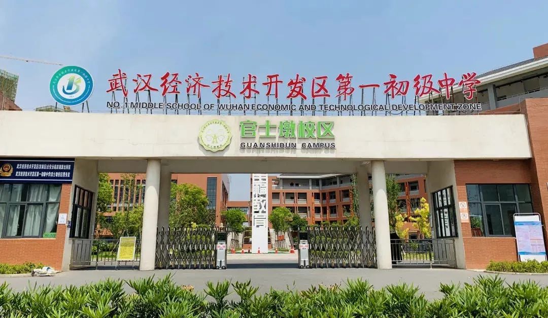 三环内看学区三环外看地铁,三环内学区房一览表