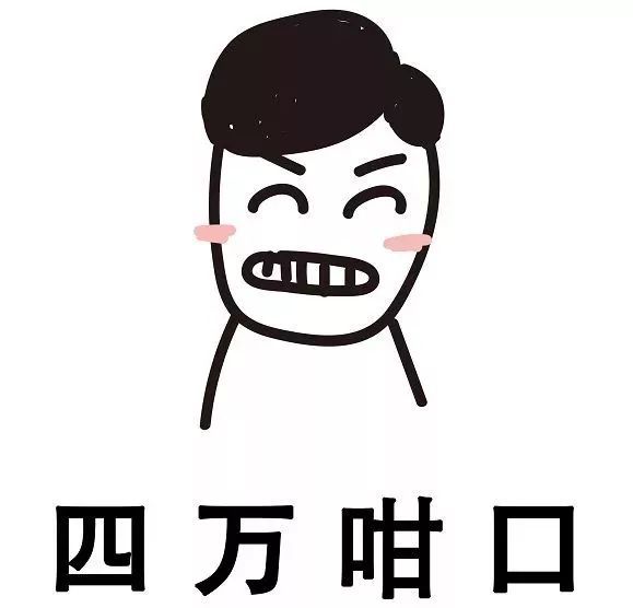 这些广东话你真的会说吗,11个广东俗语惊呆外地人