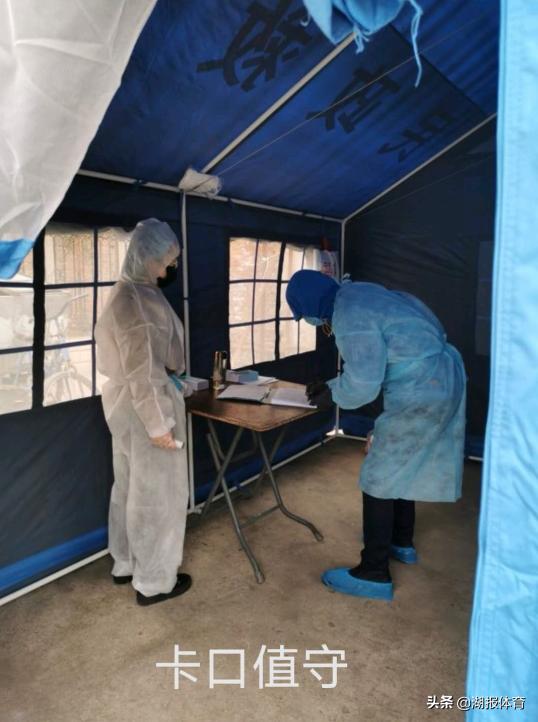 桑榆未晚战“疫”记|仙桃市基层老年体协防疫纪实录