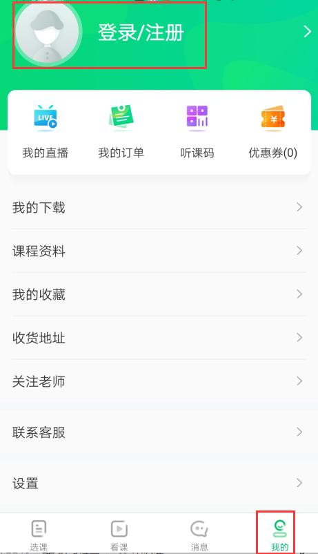 何凯文高分攻略,何凯文五夜十篇