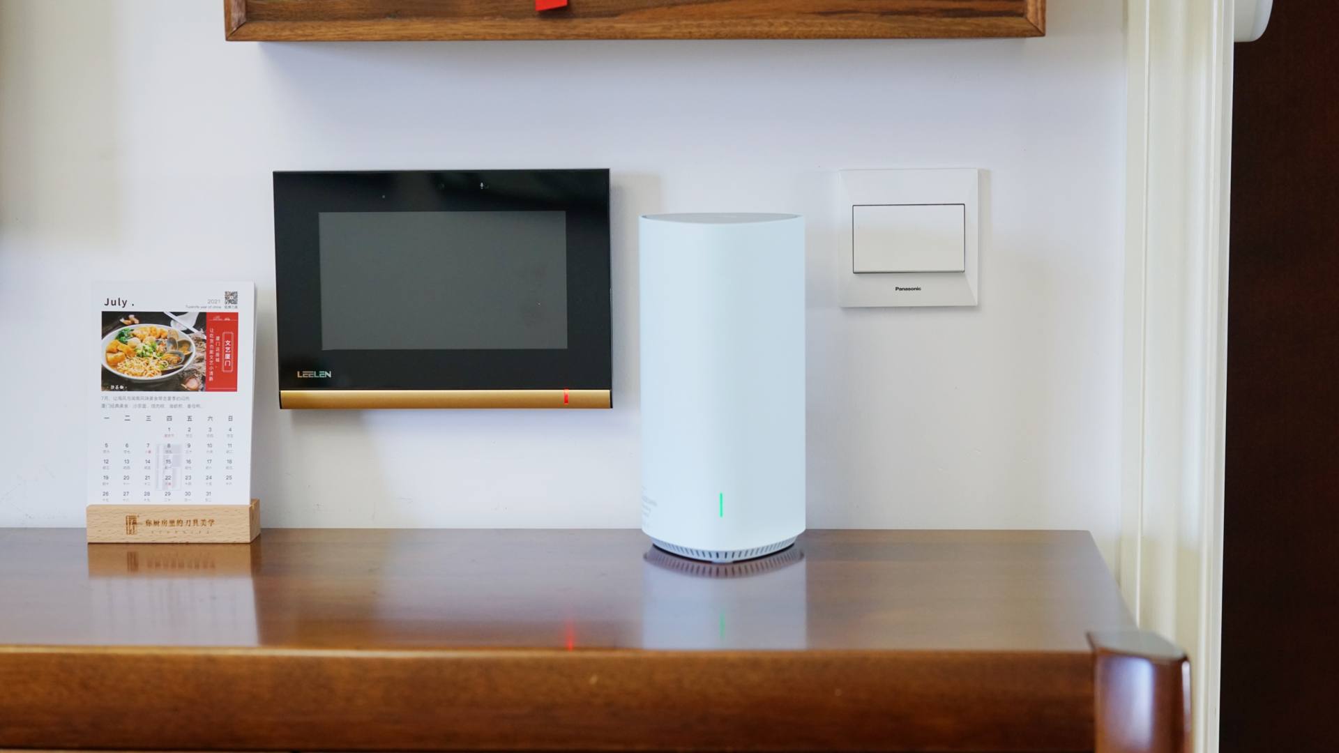 京东无线宝路由器一年回本计划,京东云无线宝路由器真的能回本吗