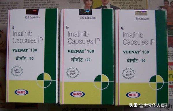 印度有哪些物美价廉的抗癌仿制药,为什么印度有仿制药而中国不仿制