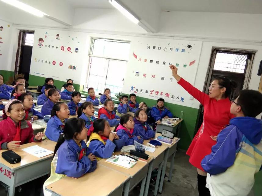 树魂立根务实前行延川县城关小学2020——2021学年度第一学期工作总结