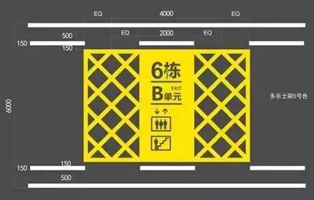 保利楼盘地下车库,保利地下车库