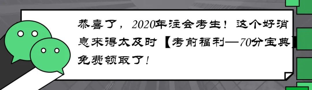 cpa注会考试可以带些什么计算器,cpa考试可以在电脑上用计算器吗