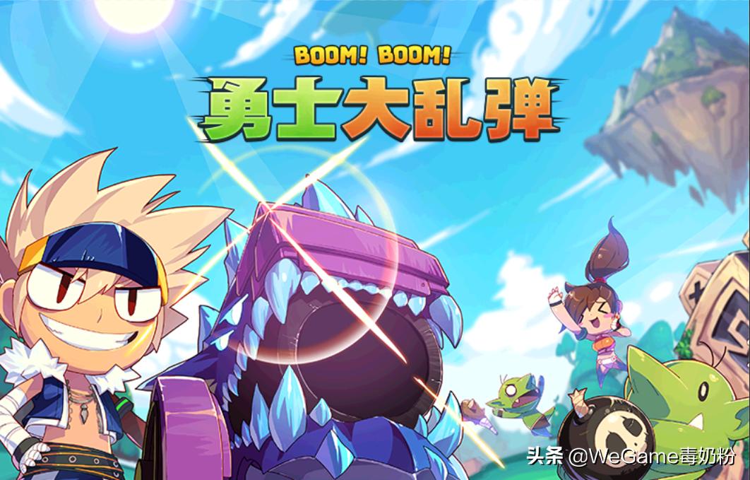 dnf国庆礼包宝珠有哪些,dnf活动技能宝珠