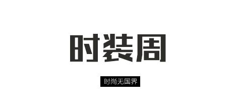 supreme正版停业了吗,supreme纽约首间旗舰店将关闭