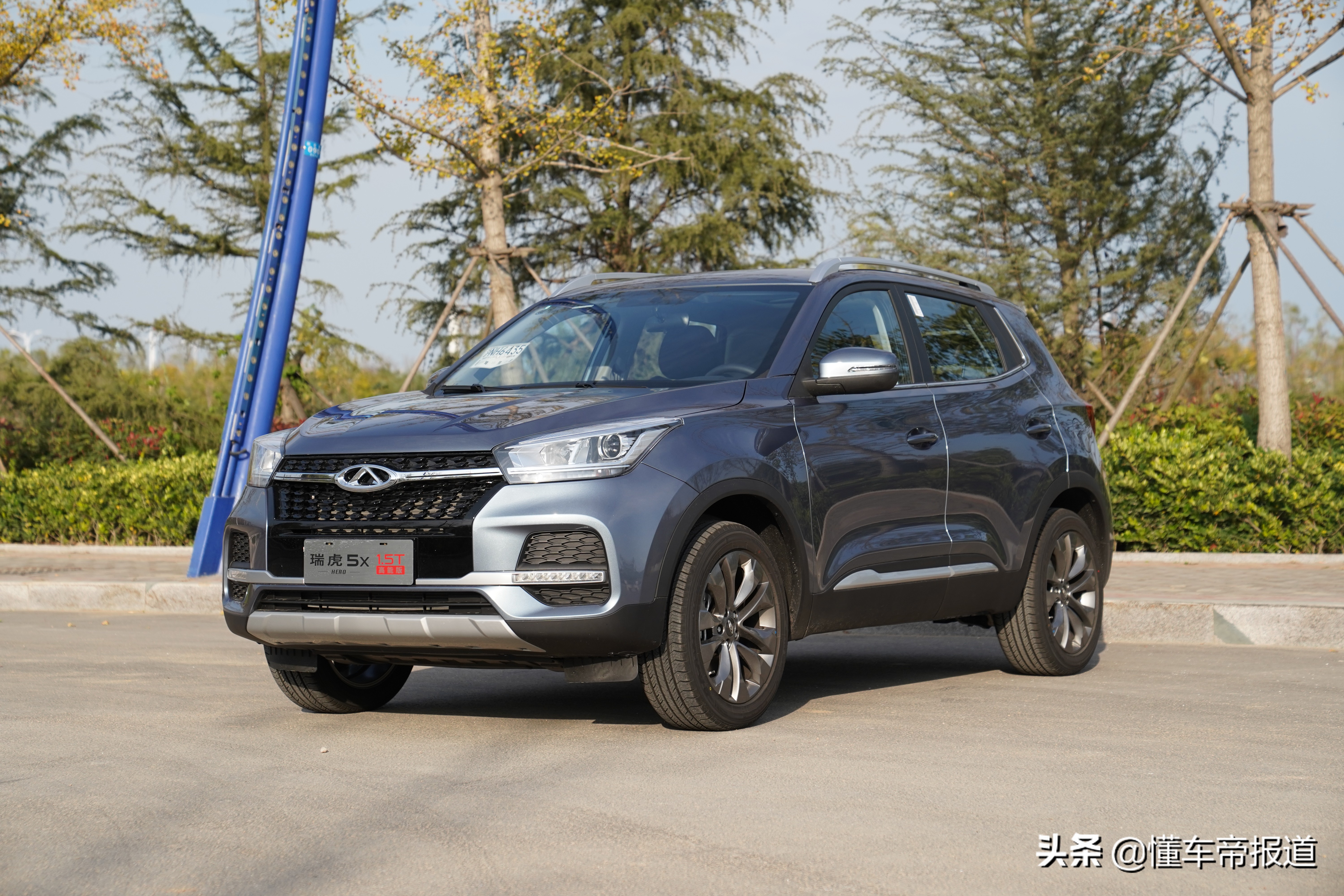 奇瑞瑞虎5xhero试驾视频,瑞虎5x1.5thero