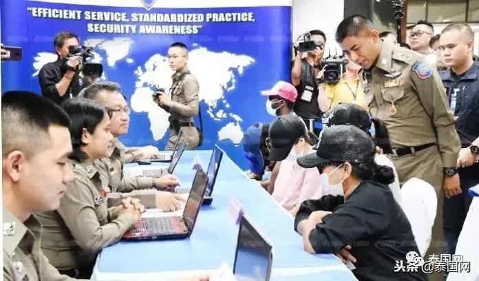 雇泰国人曼谷辉煌开乳胶寝具店中国老板被捕！