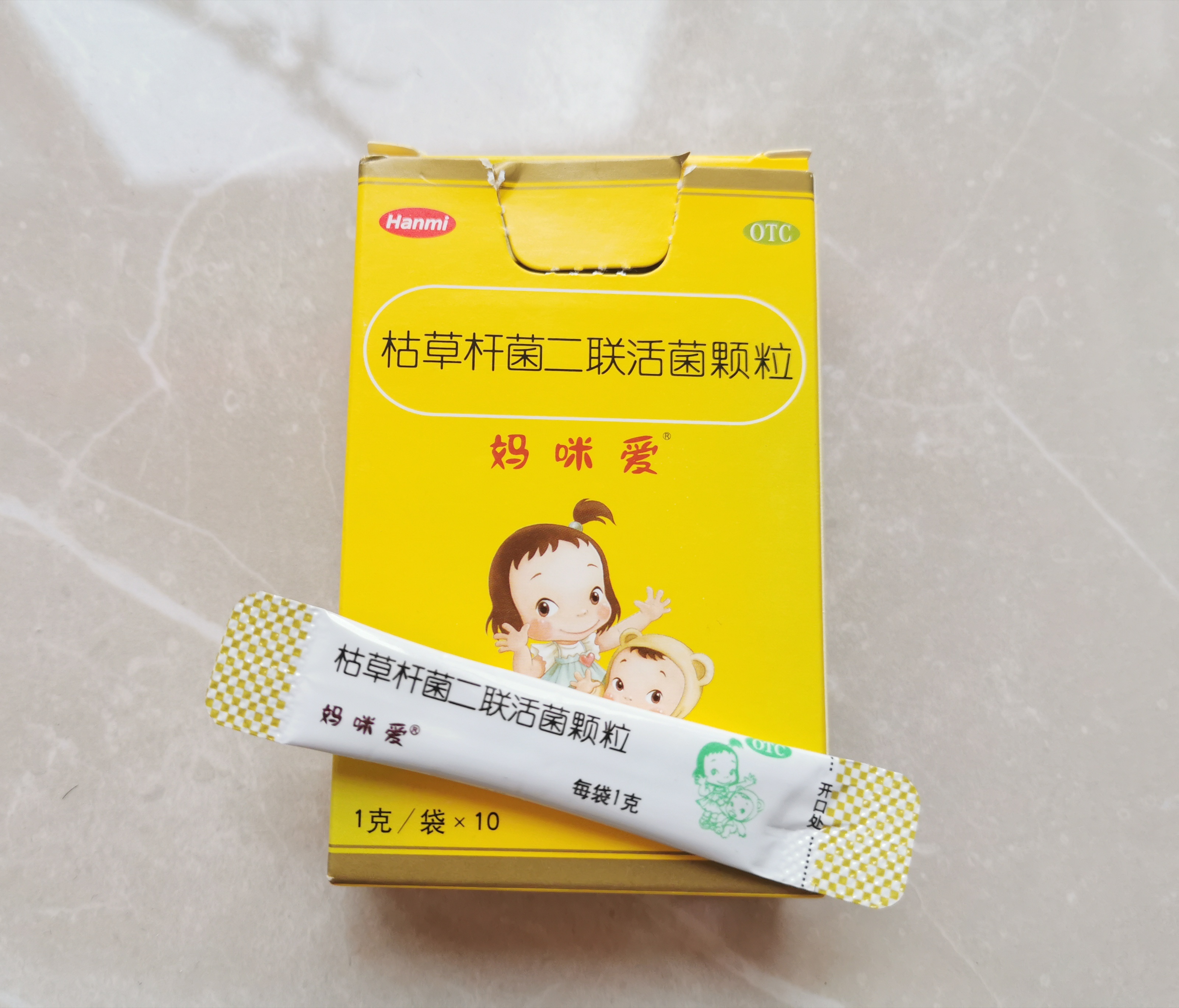 宠物专用药箱,家庭养宠物药箱