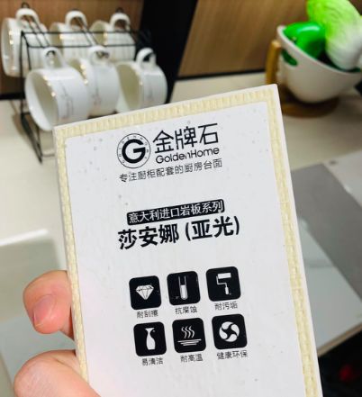 3mm的西班牙进口超薄岩板,西班牙进口超薄板岩