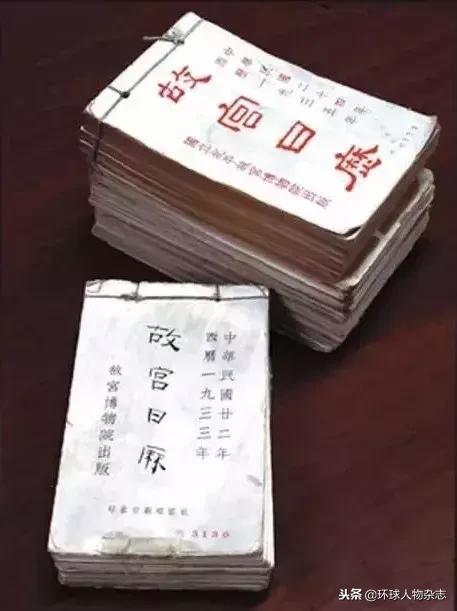 年底了,日历们也成精了……