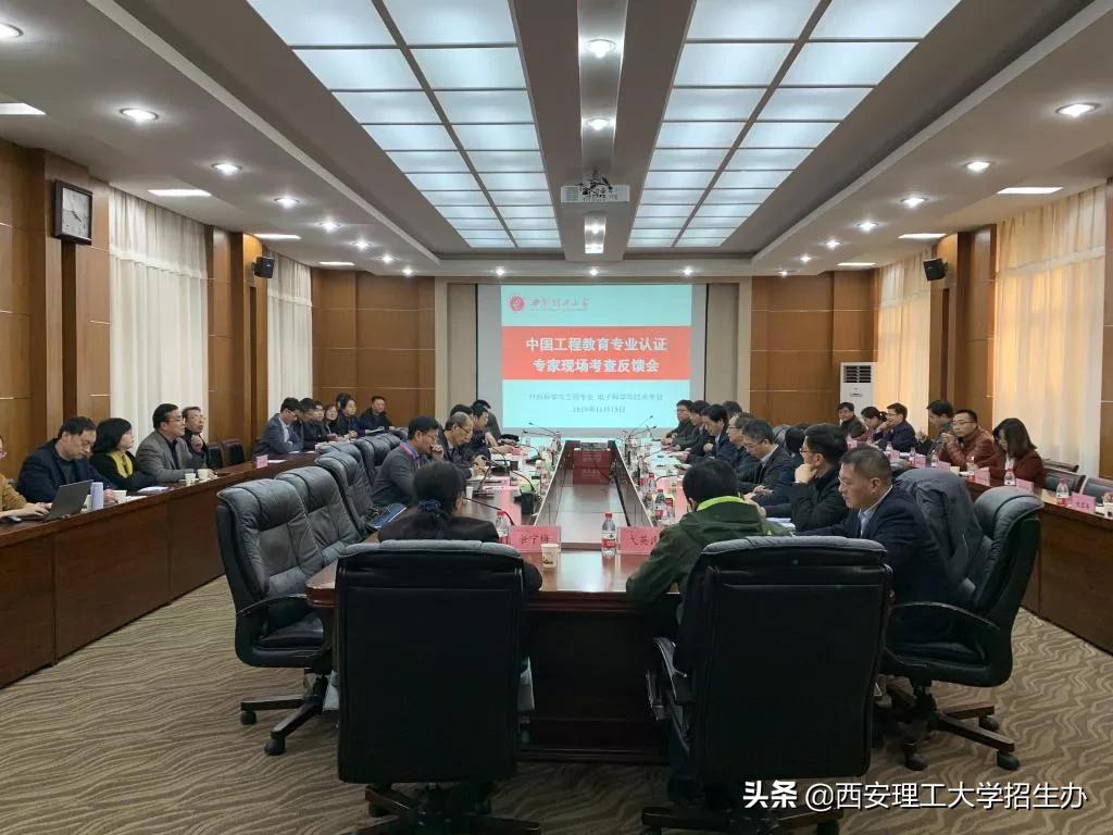 这个专业的优点是什么,这个专业的优势是什么