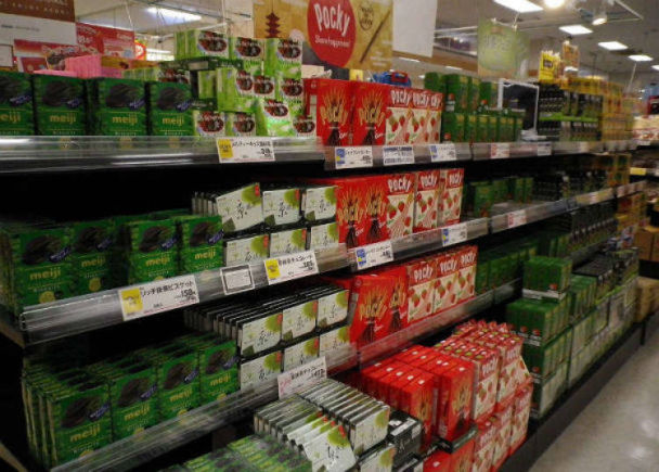 日本成田机场周边旅游,日本成田机场有什么好玩的