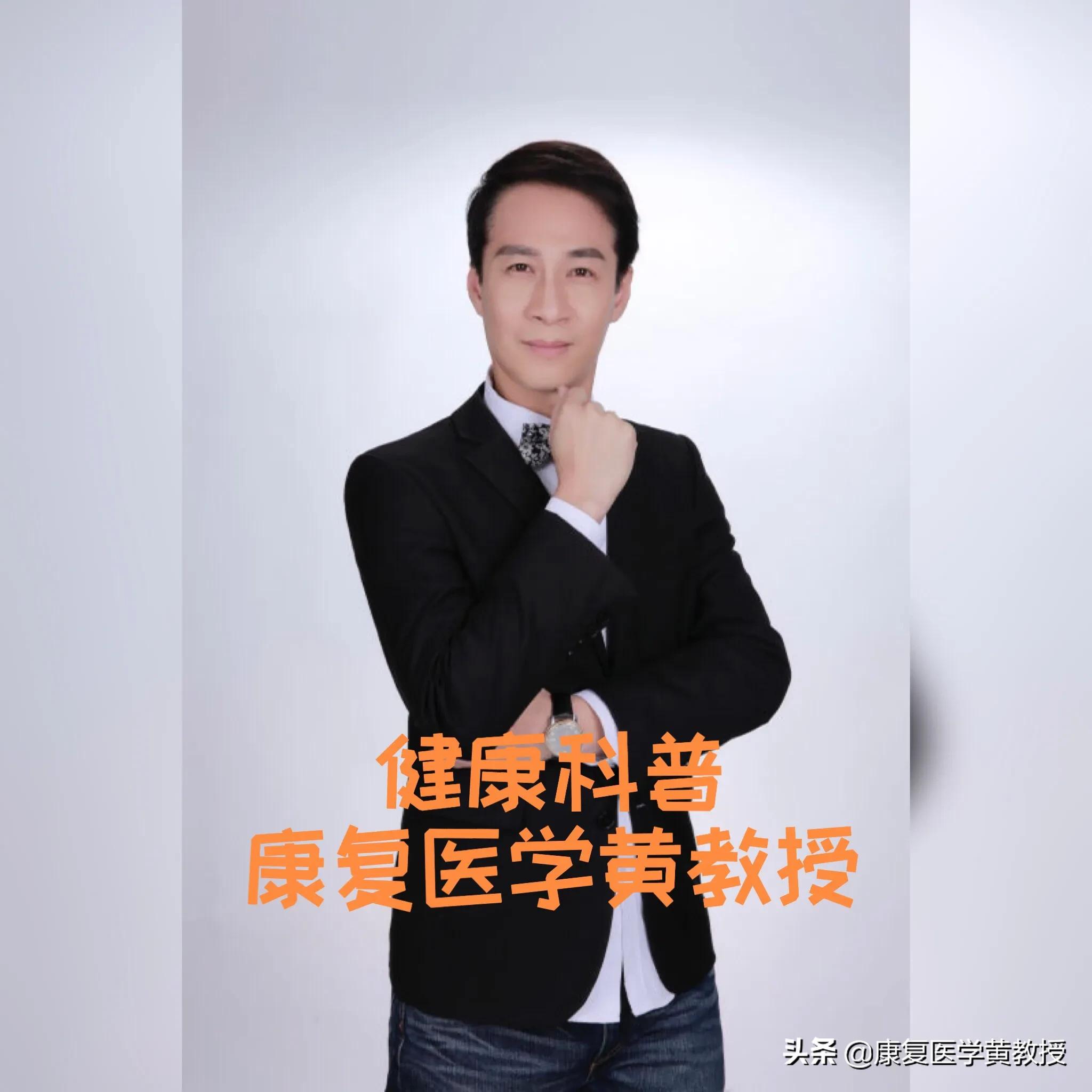 怎样倒走治腰椎间盘突出,倒着走路能治腰椎间盘突出