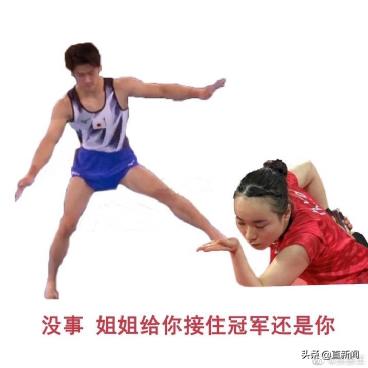 这届奥运会一共有多少个金牌,这届奥运会谁拿奖牌最多