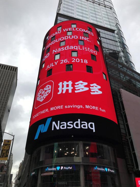 拼多多为什么老是推荐低价产品,拼多多高价商品靠什么维持单量