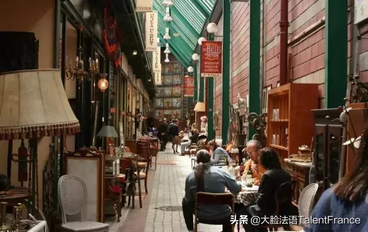 法国当代E臭年轻人都喜欢去哪？这里比“闲鱼”还要高bigger