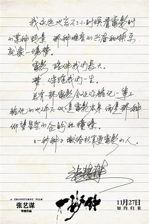 11鏈堝叏閮ㄧ數瑙嗗墽,11鏈堣繖6閮ㄧ儹闂ㄥ緟鎾墽