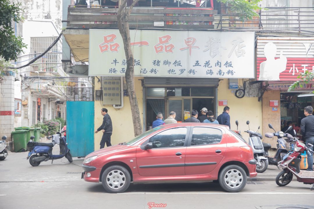 海南牛腩饭哪家最好吃,海口清汤牛腩饭