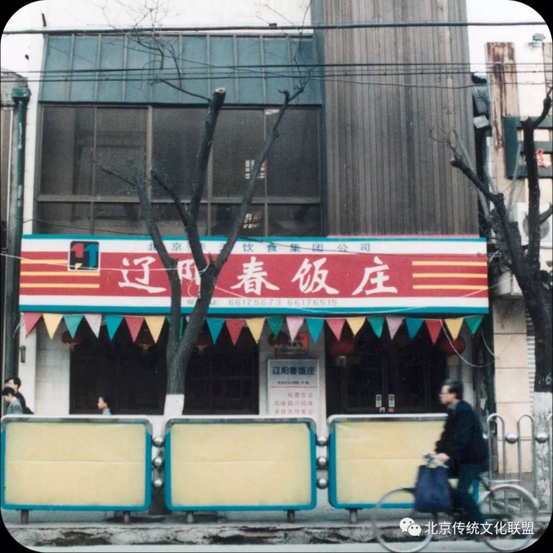 西单美食都在哪,西单老北京美食餐馆推荐