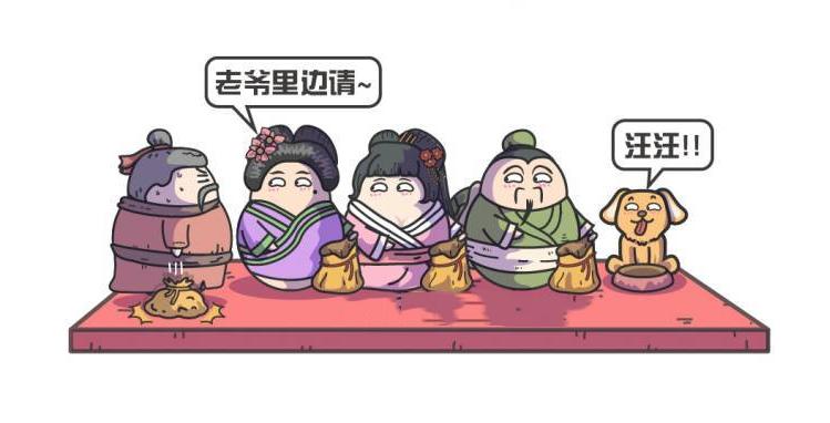 逛楼什么意思,逛楼