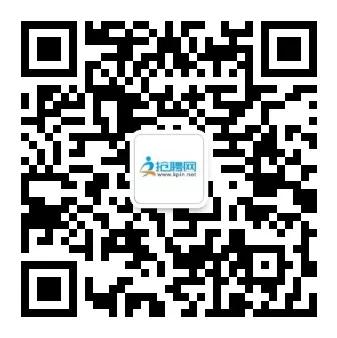 做客服销售的真实收入,月入3-5k的兼职