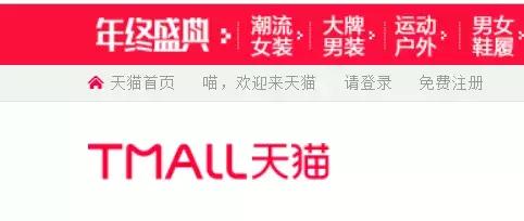 南极人吊牌真的假的,南极人卖吊牌不违法吗