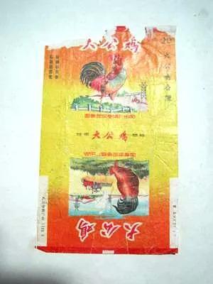 烟标收藏册上中下册,烟标精选珍藏册