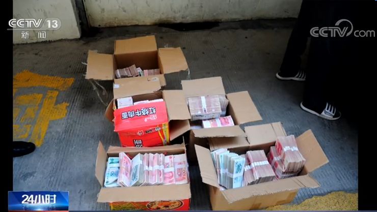 带你认清花式赌博骗局,深度揭秘网络赌博局中局