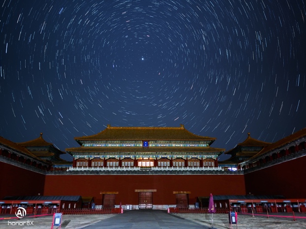 荣耀官网晒荣耀8x最新报价,荣耀手机价格表荣耀8x