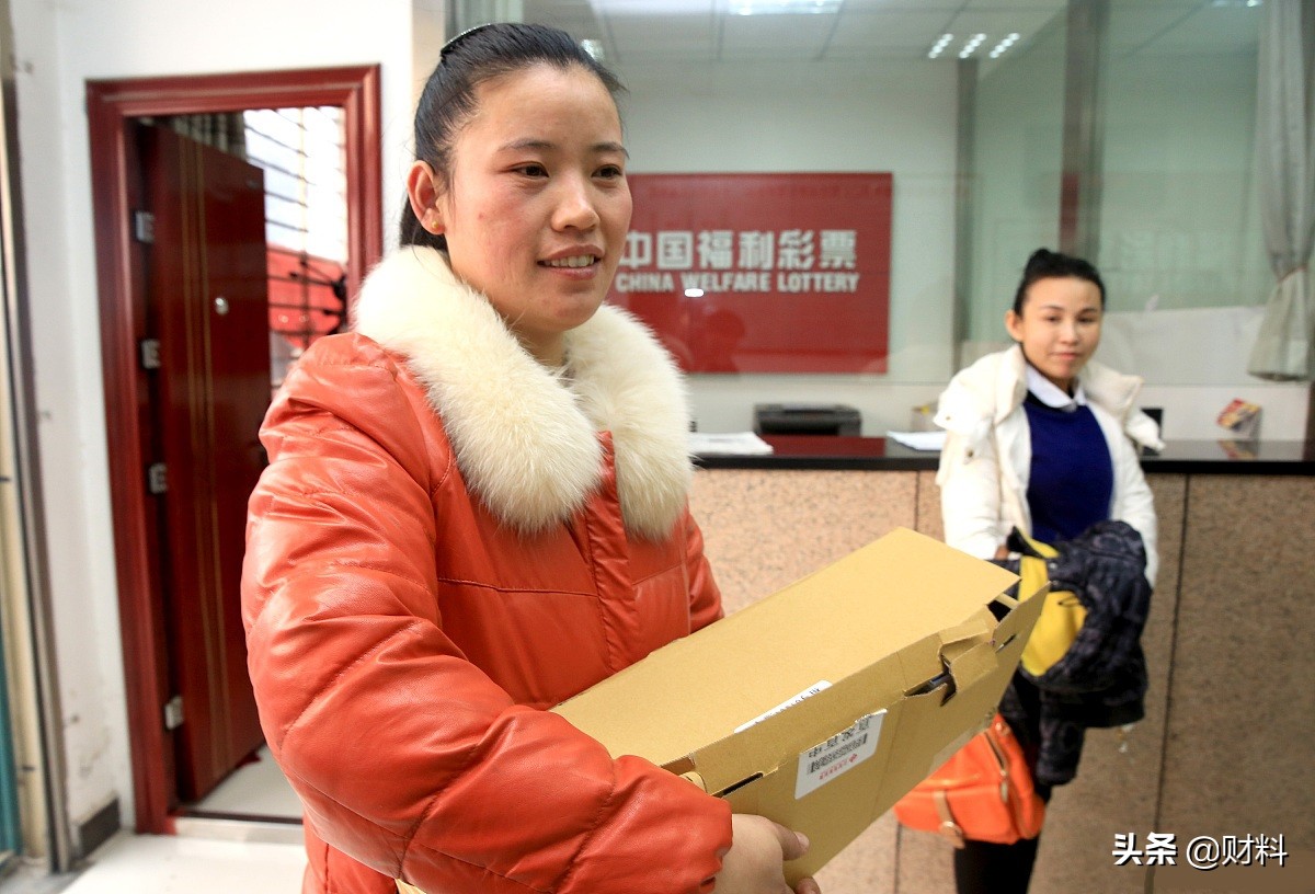 彩票中奖彩票店老板赚多少,彩票中奖彩票站老板有什么奖励吗