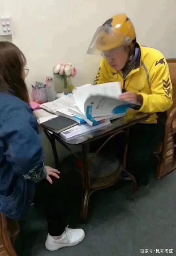 一级消防工程师有用吗,一级消防工程师哪个机构讲得好