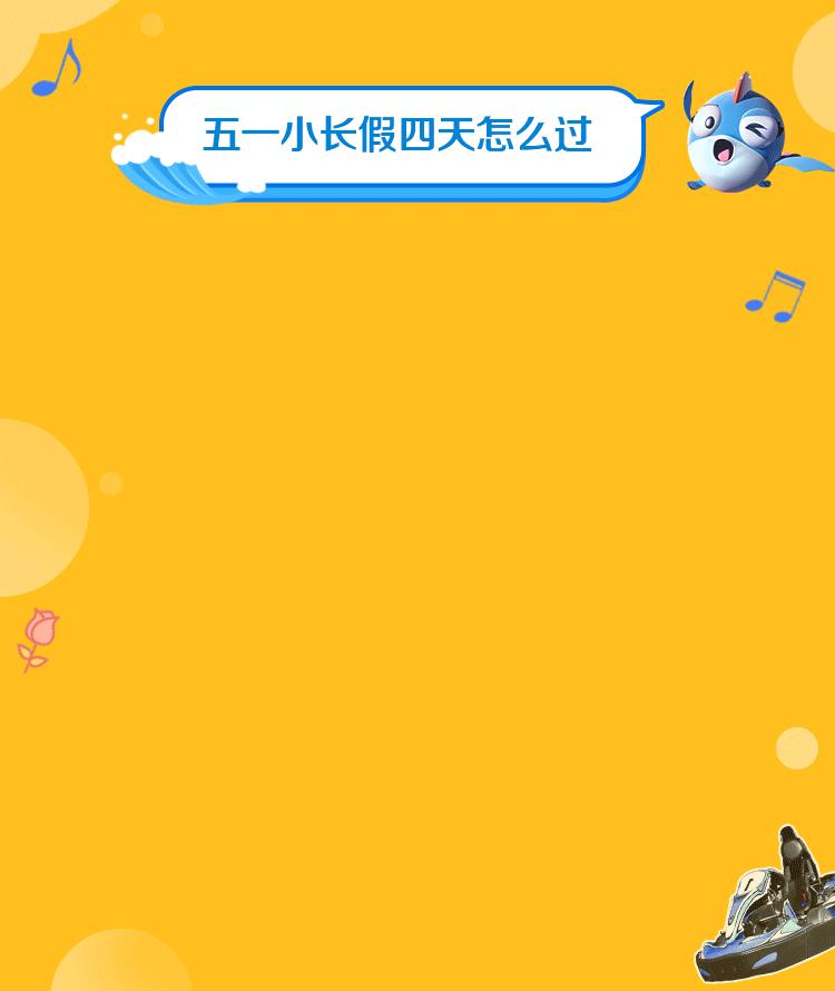 长沙洋沙湖旅游度假区,长沙洋沙湖