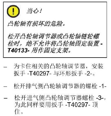 ea837发动机都装配了哪几款车型,ea837发动机搭载什么车型