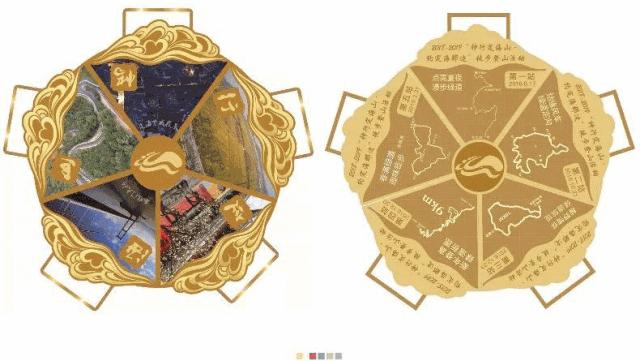 徒步美丽舟山,舟山海岛徒步活动