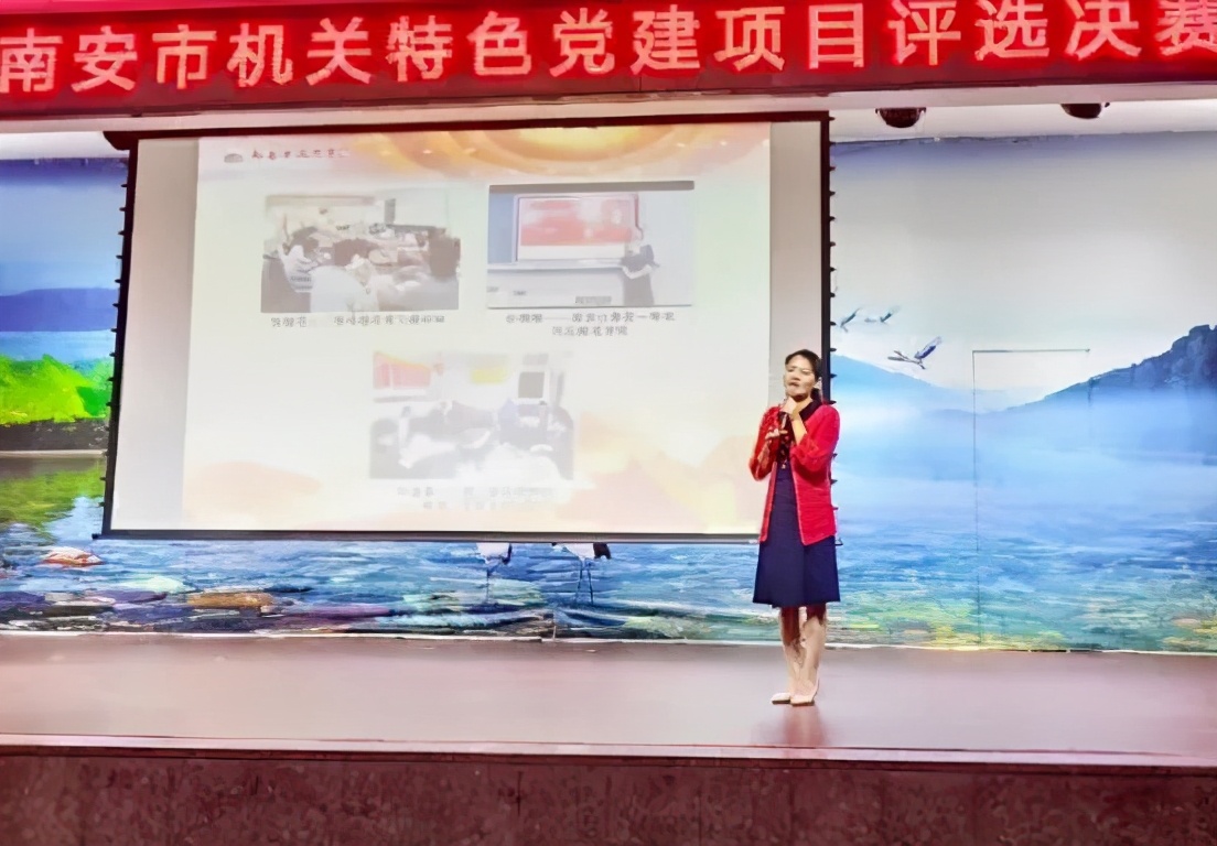 华侨中学党建品牌,南安官桥华侨中学