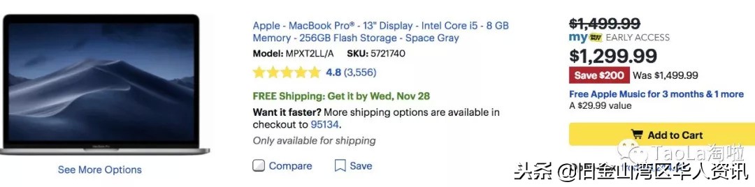 美国黑五买什么最划算,美国黑五折扣完和原来价格一样