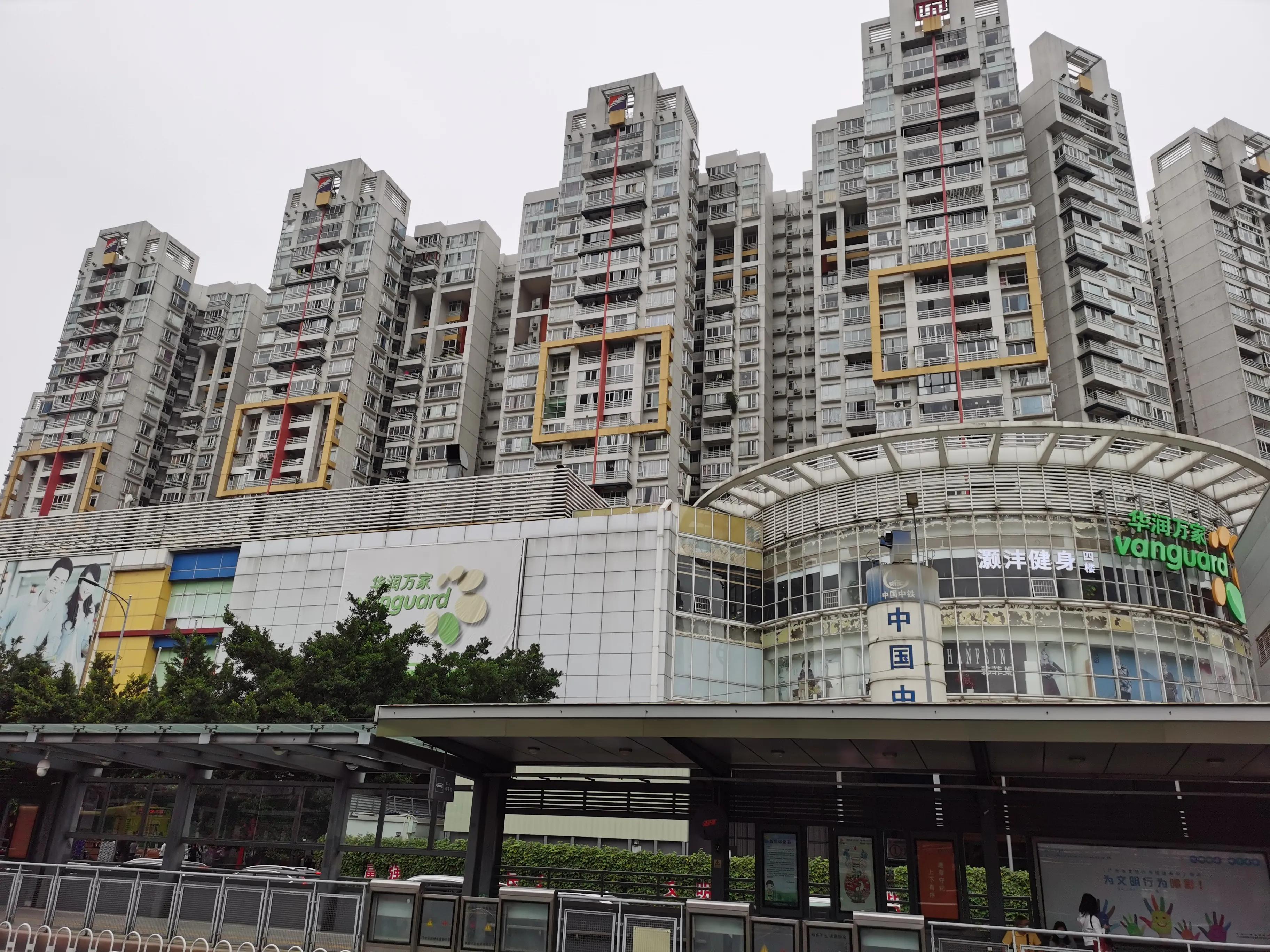 天河板块分析,天河北板块和天河公园板块