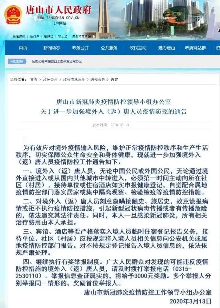 光明时评杜绝传销,光明时评不必参考任何文献